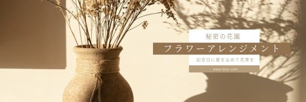 love, lovers, lover, Beautiful Flowers And Simple Life Twitter Cover Template